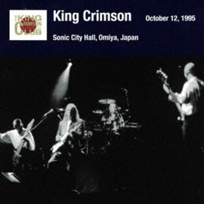 Omiya Show October 12 1995 Sonic City Hall/Product Detail/Rock/Pop