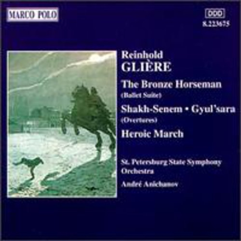 Orchestral Works/Product Detail/Classical