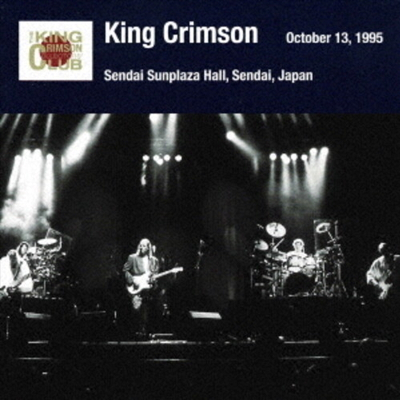Sendai Show October 13 1995 Sendai Sunplaza Hall/Product Detail/Rock/Pop