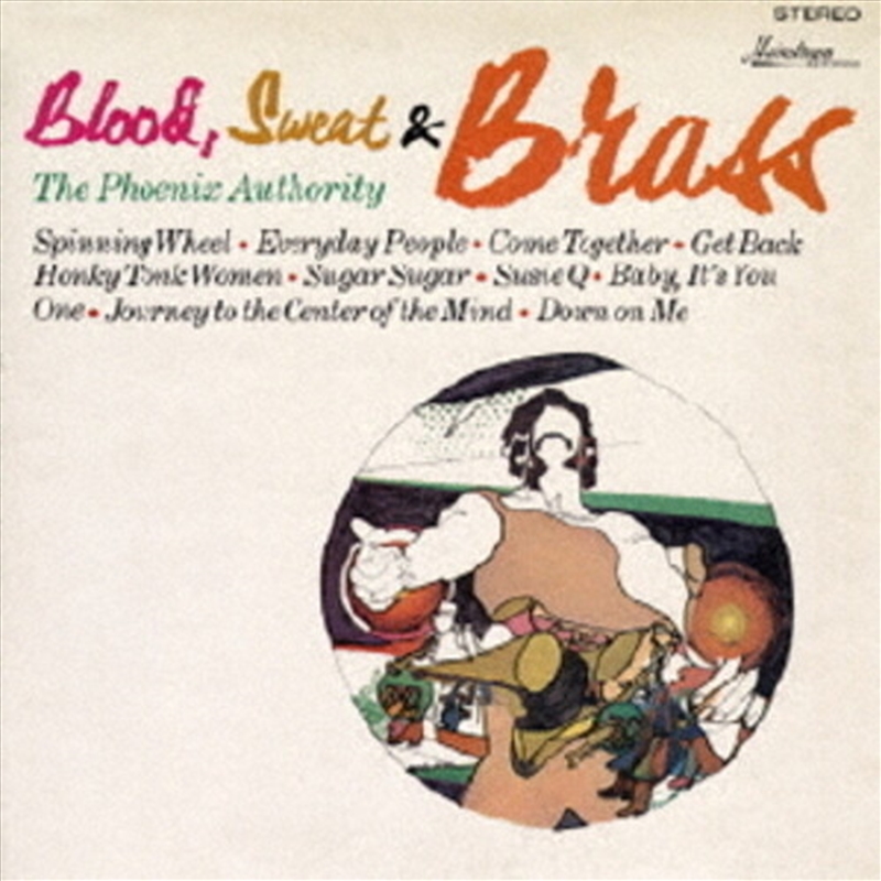 Blood Sweat & Brass/Product Detail/Jazz