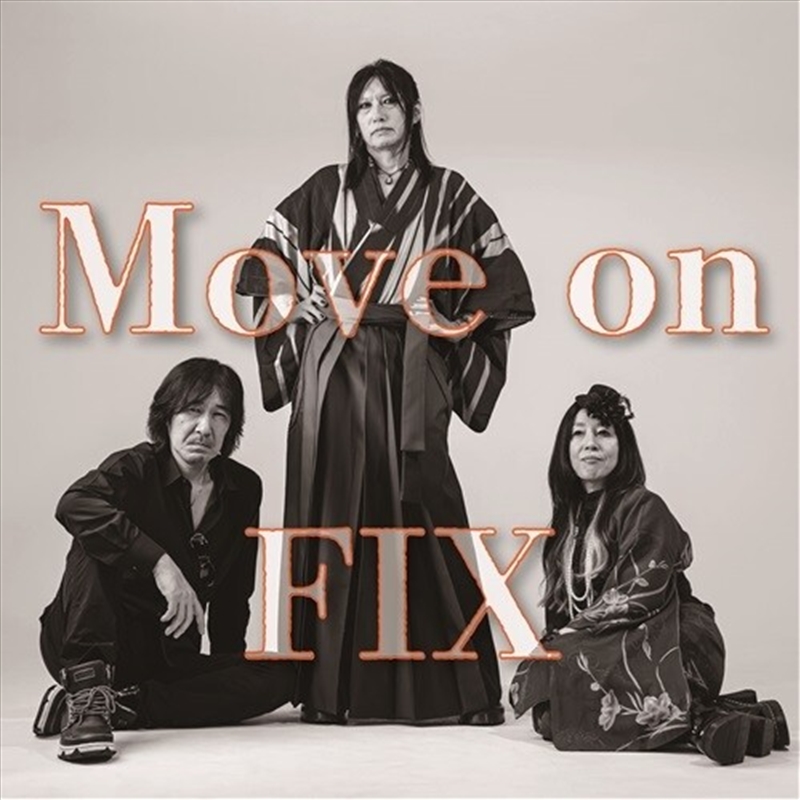 Move On/Product Detail/World