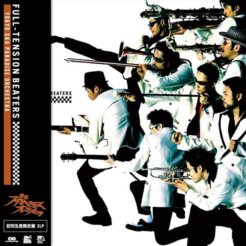 Full-Tension Beaters/Product Detail/Rock/Pop