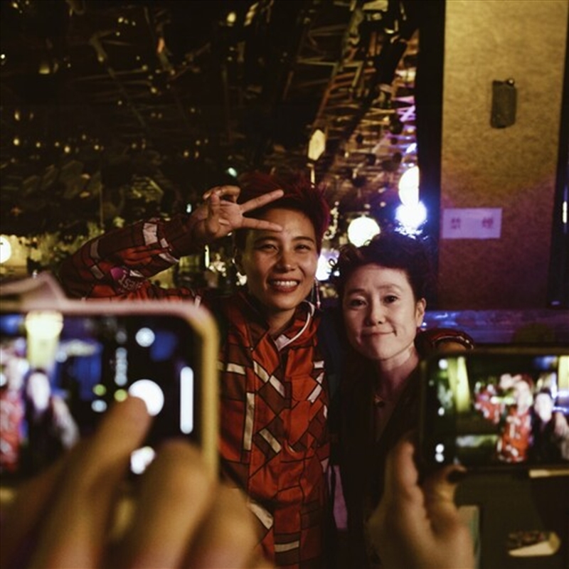 Ajisai Feat. Yoshie Nakano / Oh!Cha!/Product Detail/Rock/Pop