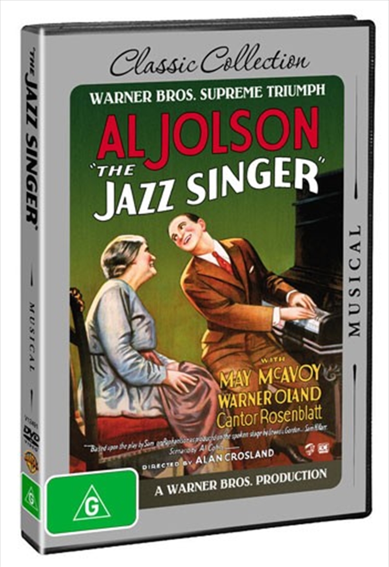 Jazz Singer | DVD