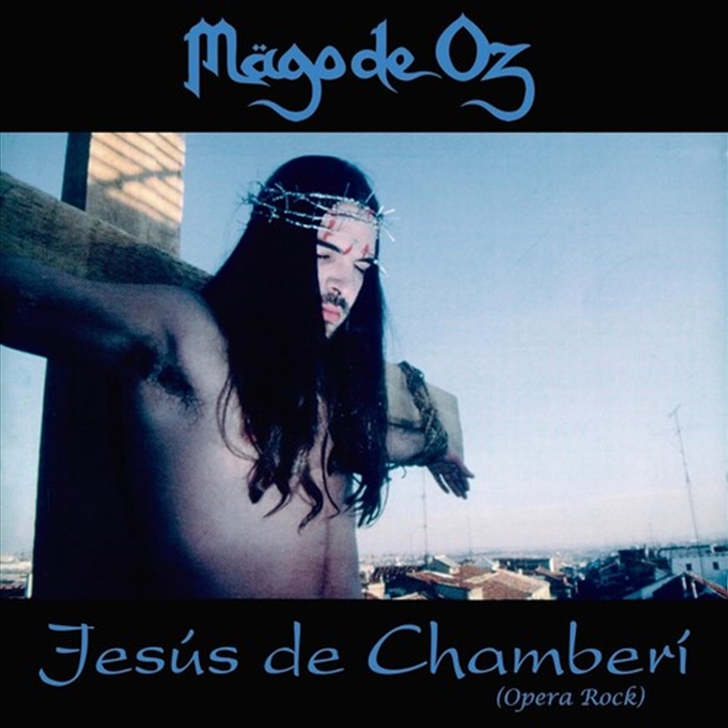 Jesus De Chamberi/Product Detail/Rock/Pop