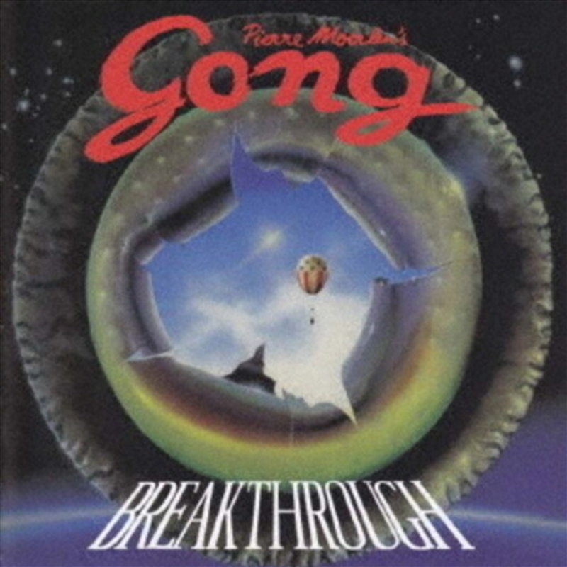 Breakthrough/Product Detail/Rock/Pop