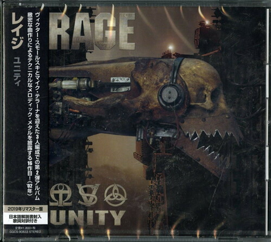 Unity/Product Detail/Metal