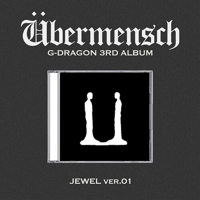 Ubermensch - Jewel Case - Random Cover/Product Detail/World