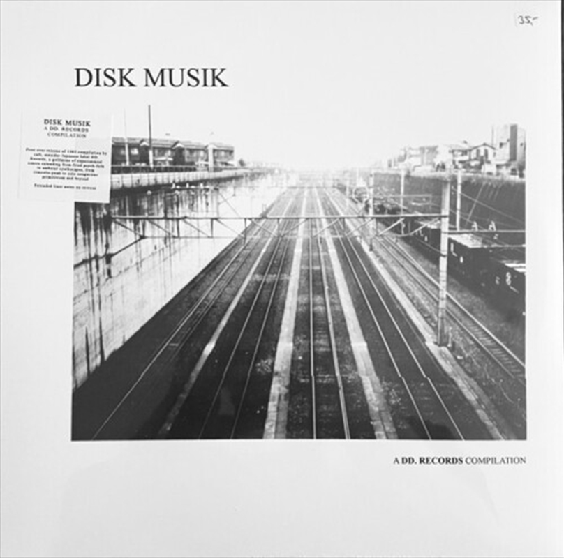 Disk Musik: A Dd Records Compilation/Product Detail/Rock/Pop