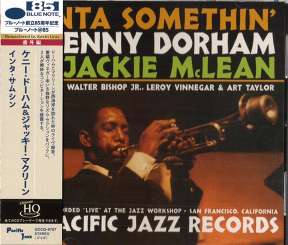 Inta Somethin/Product Detail/Jazz