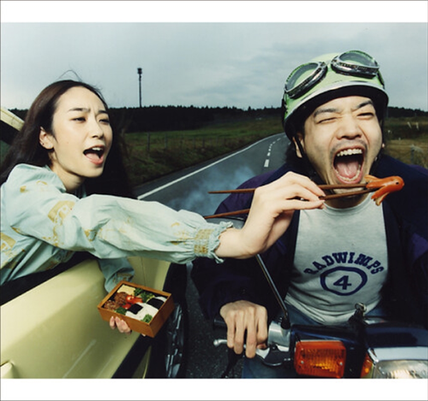 Radwimps 4 Okazu No Gohan/Product Detail/Rock/Pop