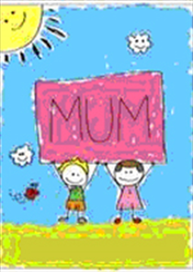 Recordable Mother's Day Card: Kids/Product Detail/Greeting Cards
