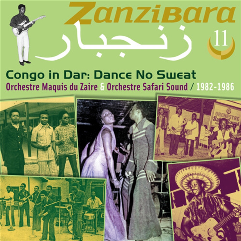 Zanzibara 11: Congo In Dar Dance No Sweat/Product Detail/World