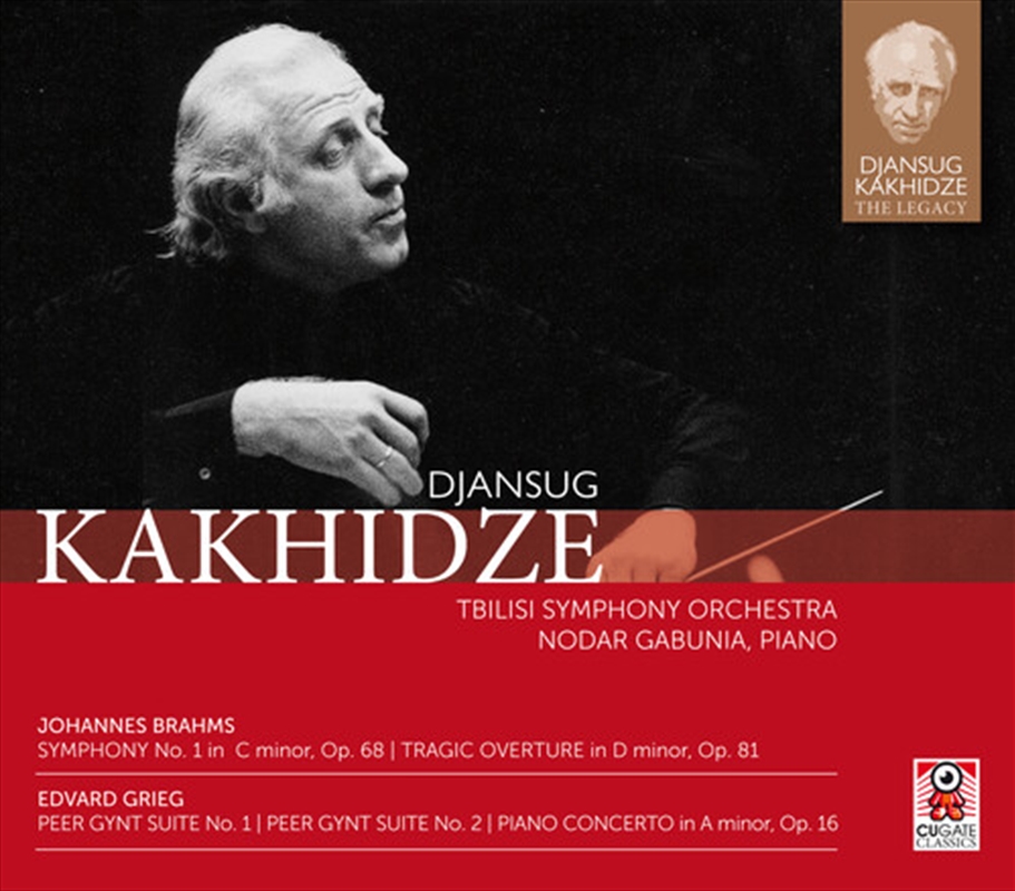 Brahms: Sym 1 In C Minor Op 68 / Grieg: Peer Gynt/Product Detail/Classical