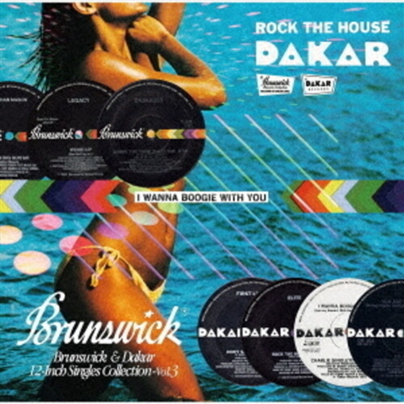 Brunswick & Daker 12-Inch Sing/Product Detail/R&B