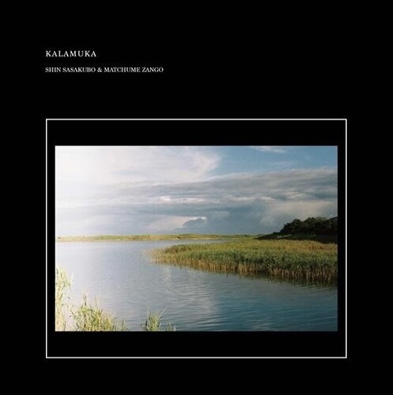 Kalamuka/Product Detail/Jazz