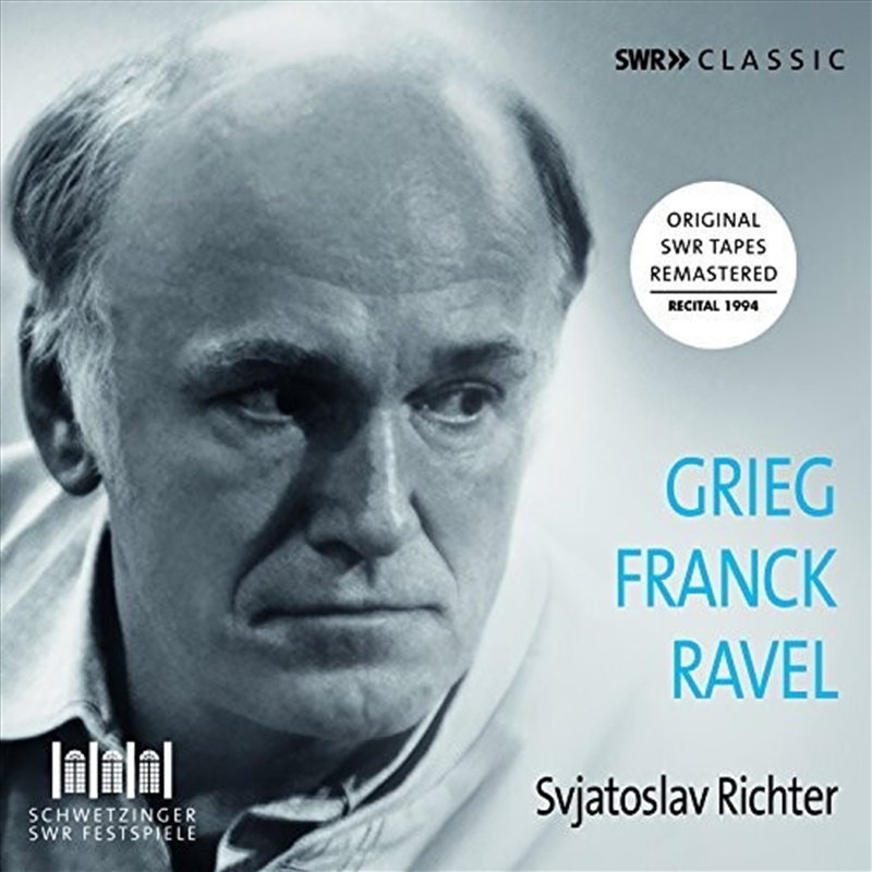 Piano Recital 1994/Product Detail/Classical