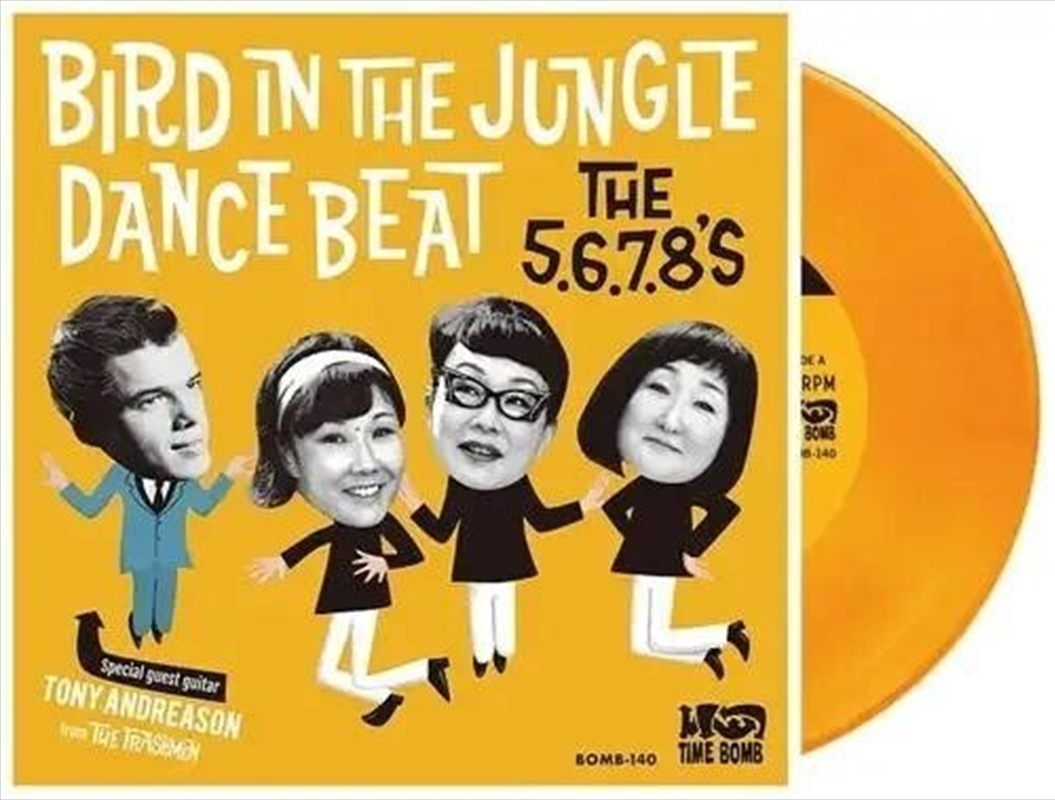 Bird Dance Beat / Bird In The Jungle/Product Detail/Rock/Pop