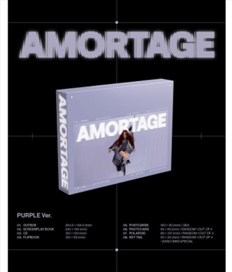 Amortage - Random Cover/Product Detail/World