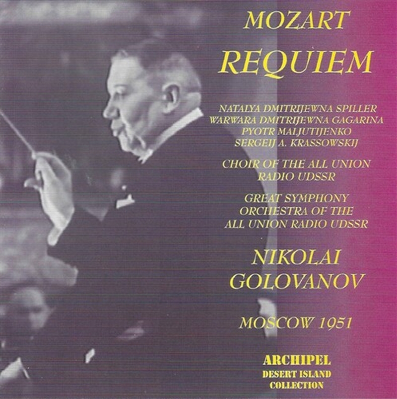 Requiem Kv 626-Spiller Gaga/Product Detail/Classical