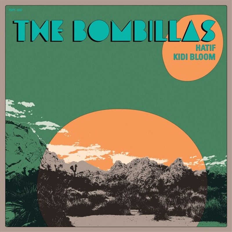 Hatif B/W Kidi Bloom/Product Detail/World