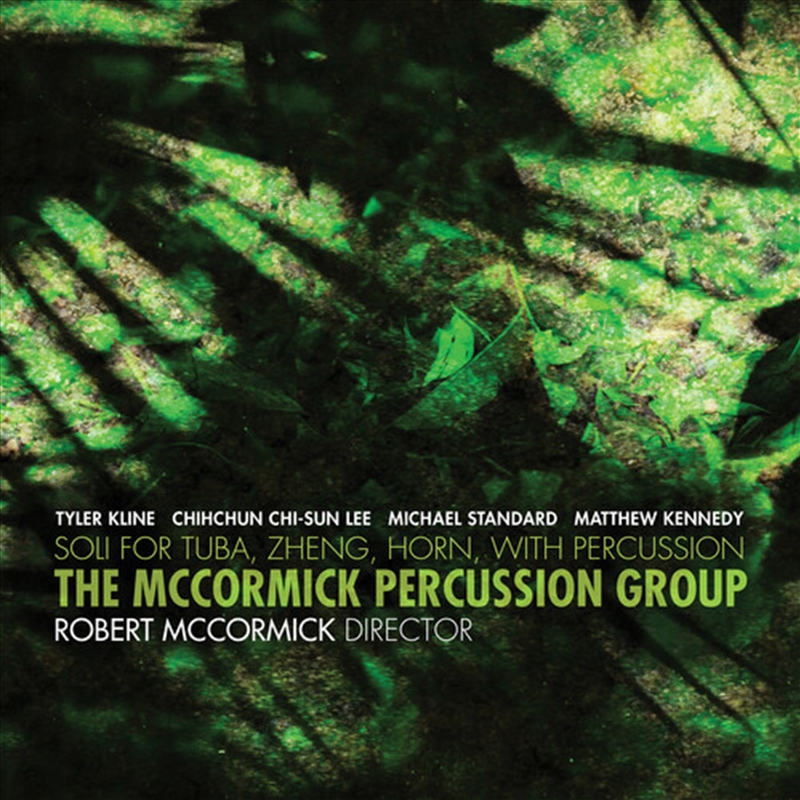 Tuba / Zhen / Horn & Percussion/Product Detail/Classical
