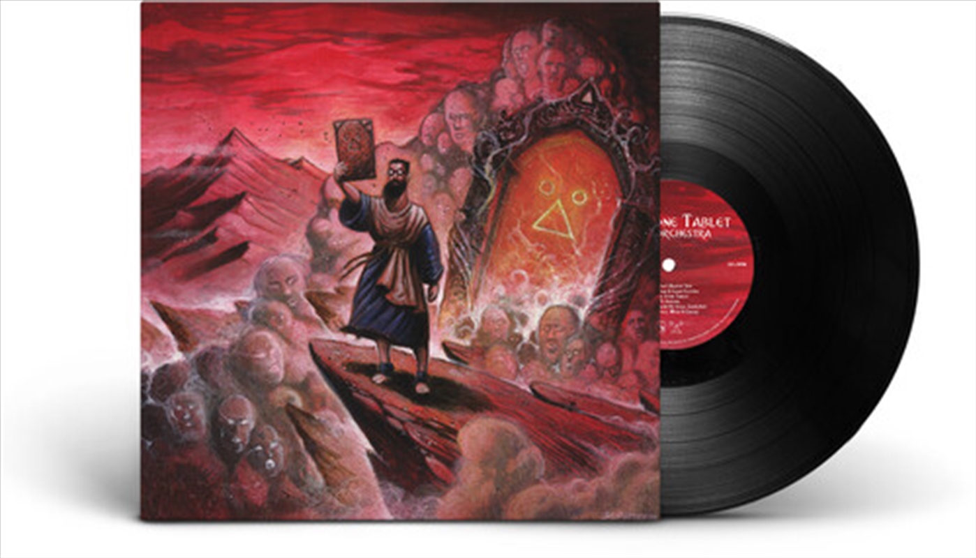 Stone Tablet/Product Detail/Hip-Hop