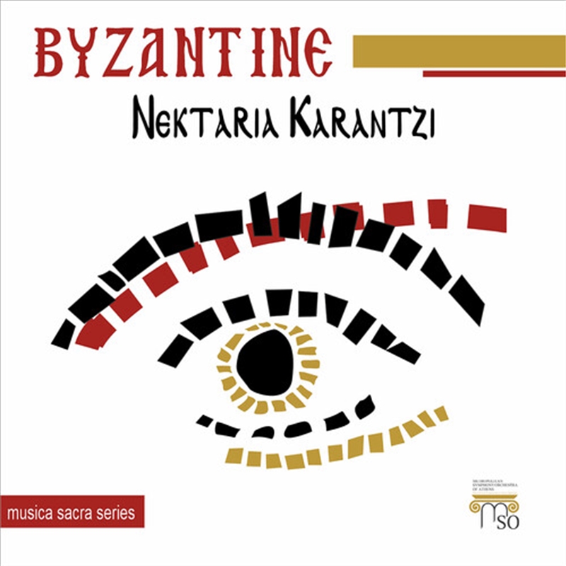 Byzantine/Product Detail/Classical