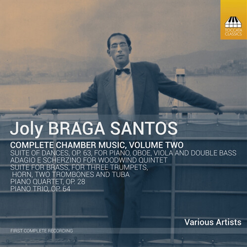 Complete Chamber Music 2/Product Detail/Classical