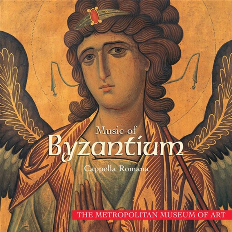 Music Of Byzantium/Product Detail/Specialist