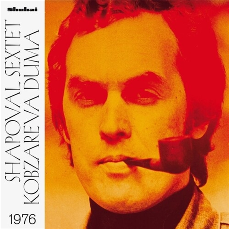 Obzareva Duma (1976)/Product Detail/Jazz