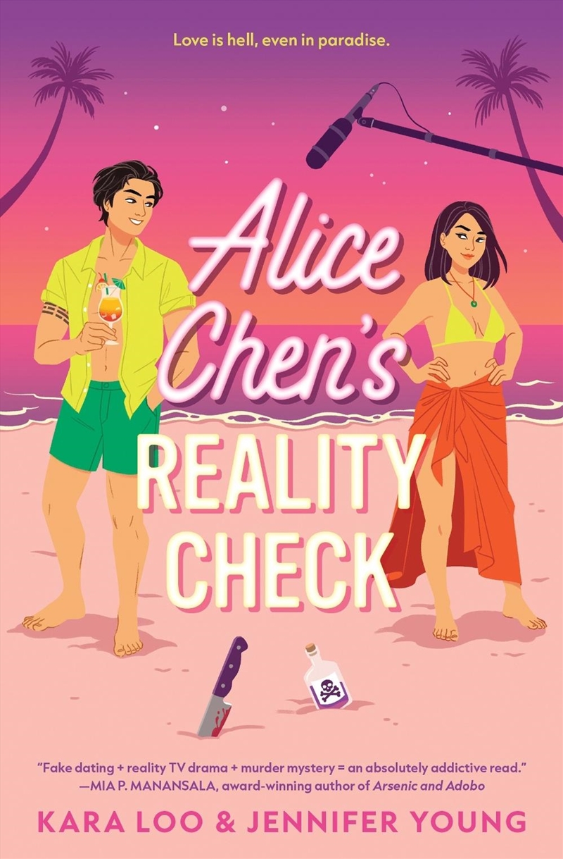 Alice Chen's Reality Check/Product Detail/Romance
