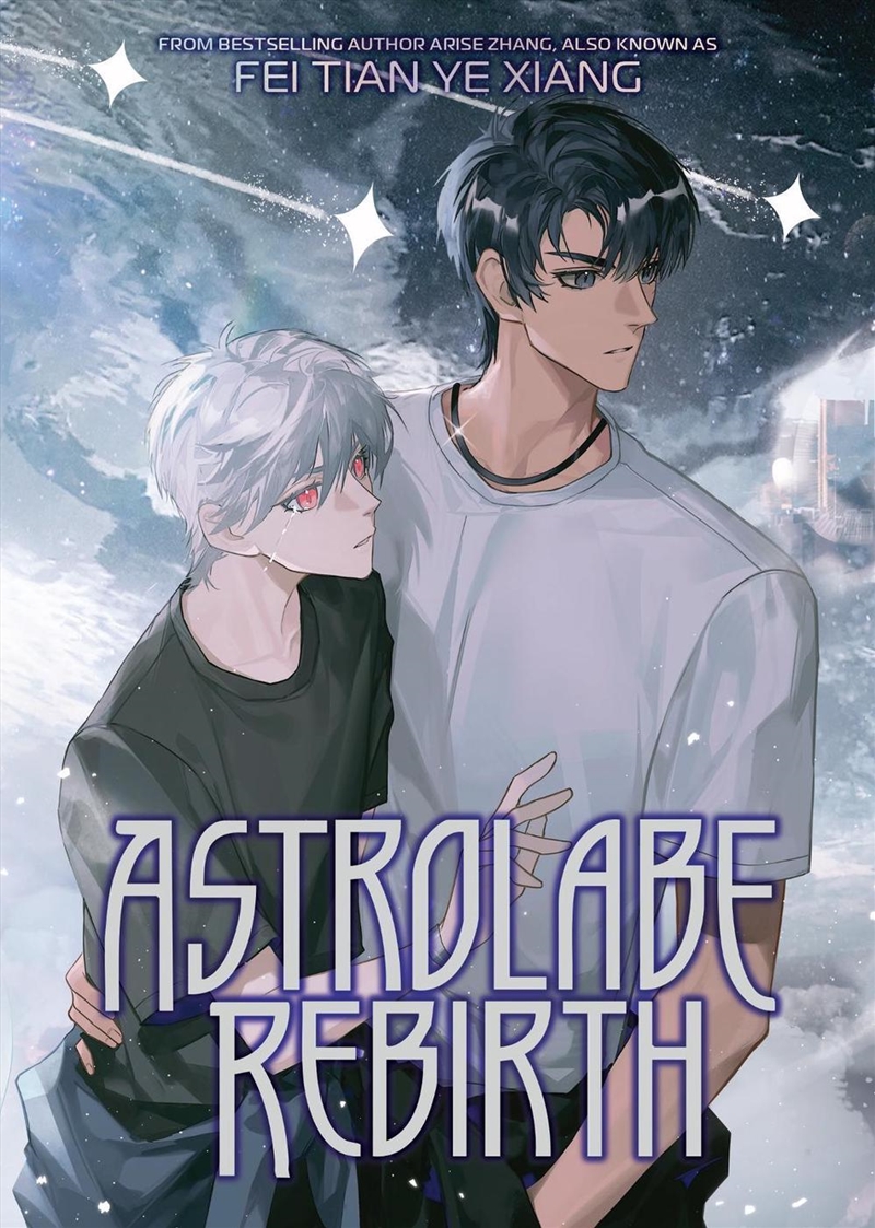 Astrolabe Rebirth (Novel)/Product Detail/Childrens Fiction Books