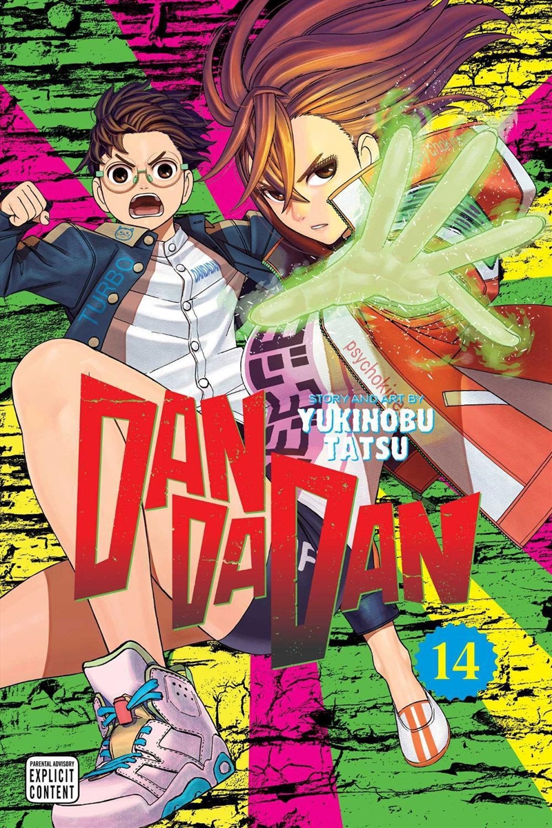 Dandadan, Vol. 14/Product Detail/Manga