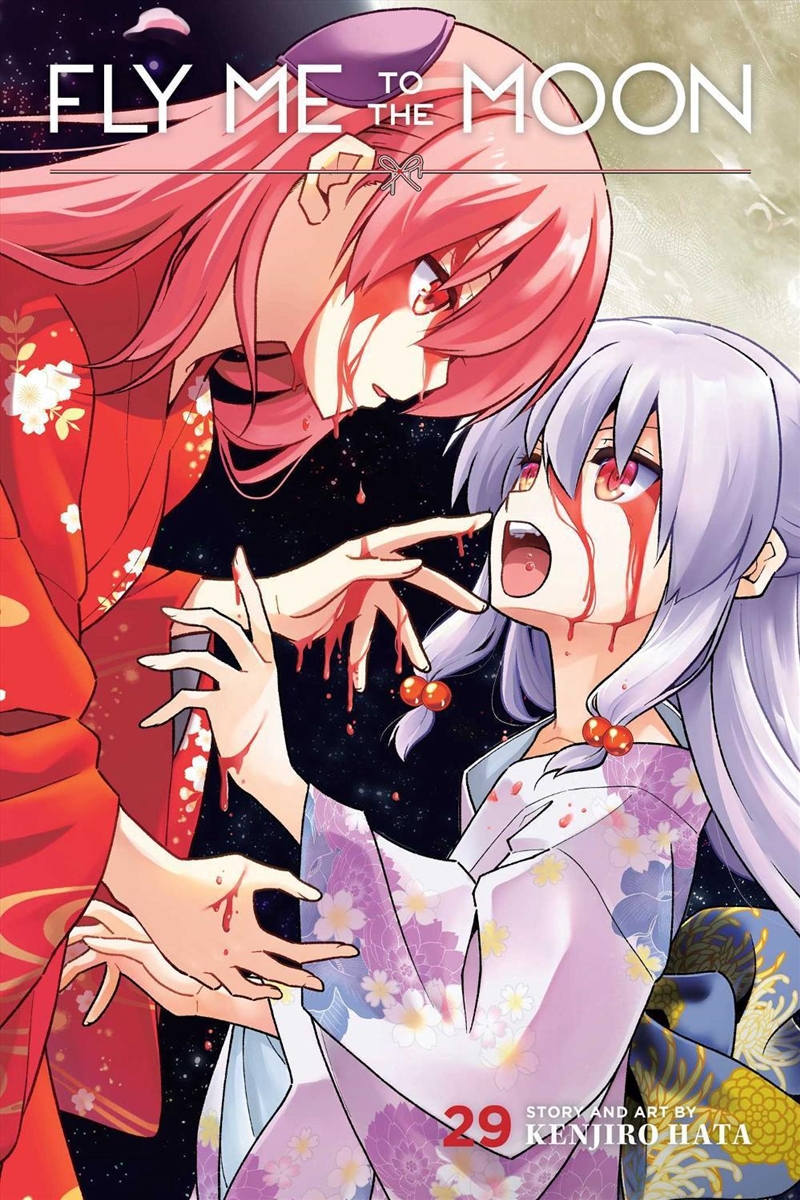 Fly Me To The Moon, Vol. 29/Product Detail/Manga