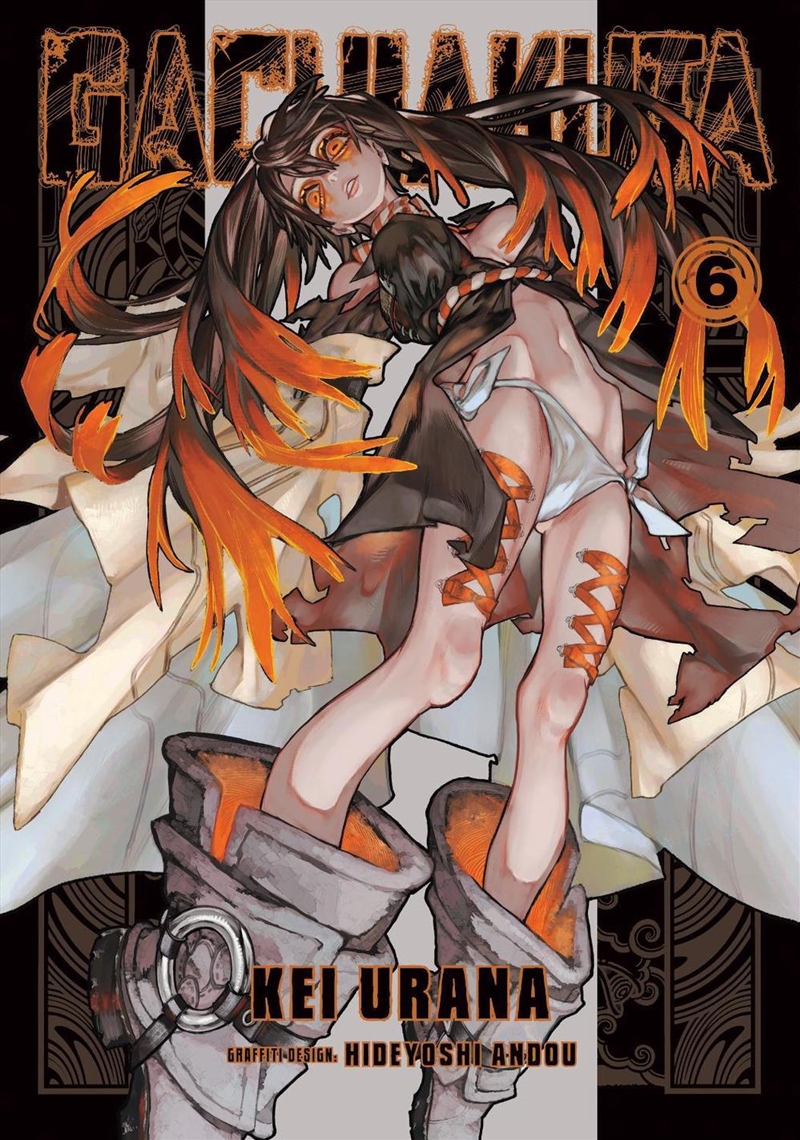 Gachiakuta 6/Product Detail/Manga