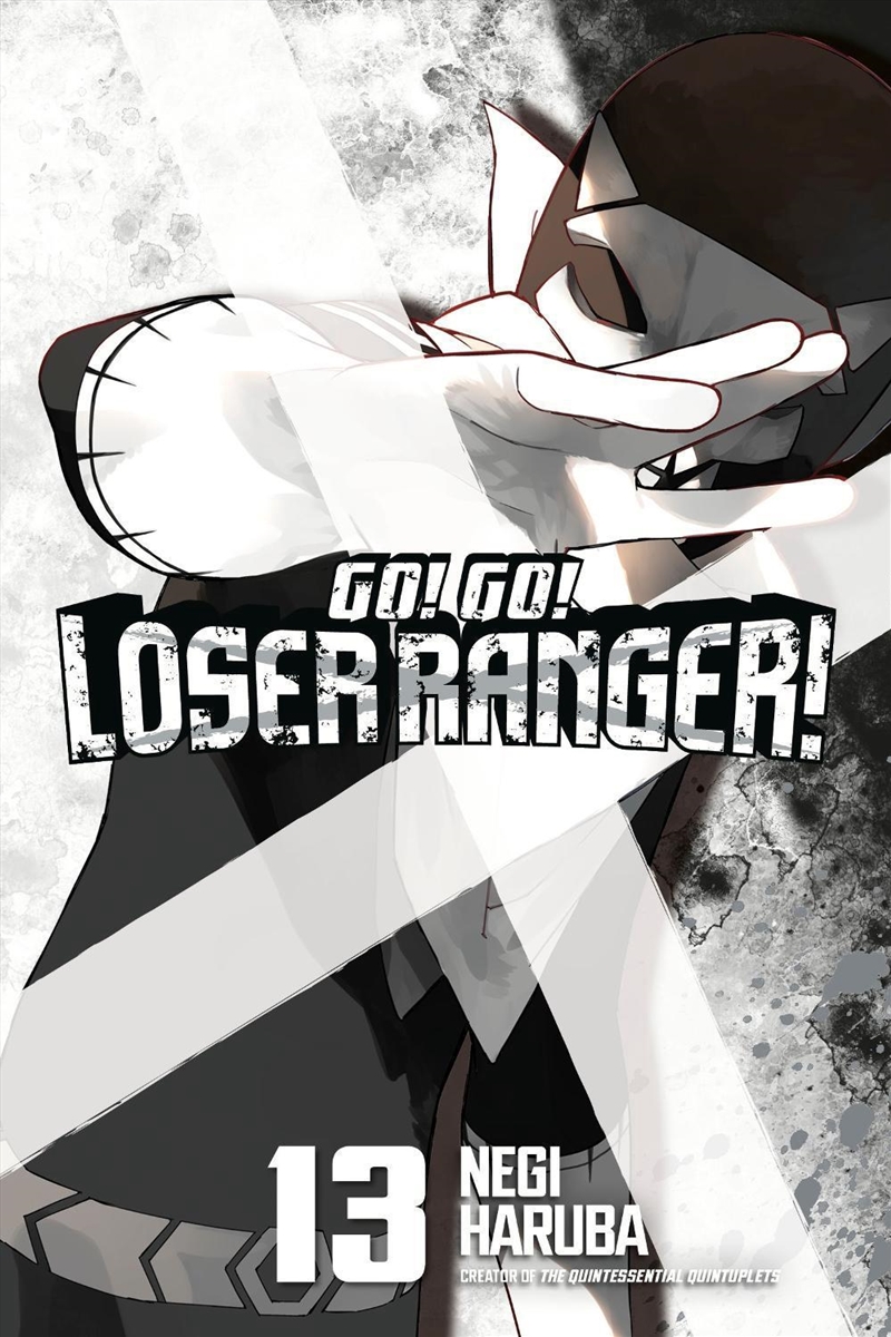 Go! Go! Loser Ranger! 13/Product Detail/Manga
