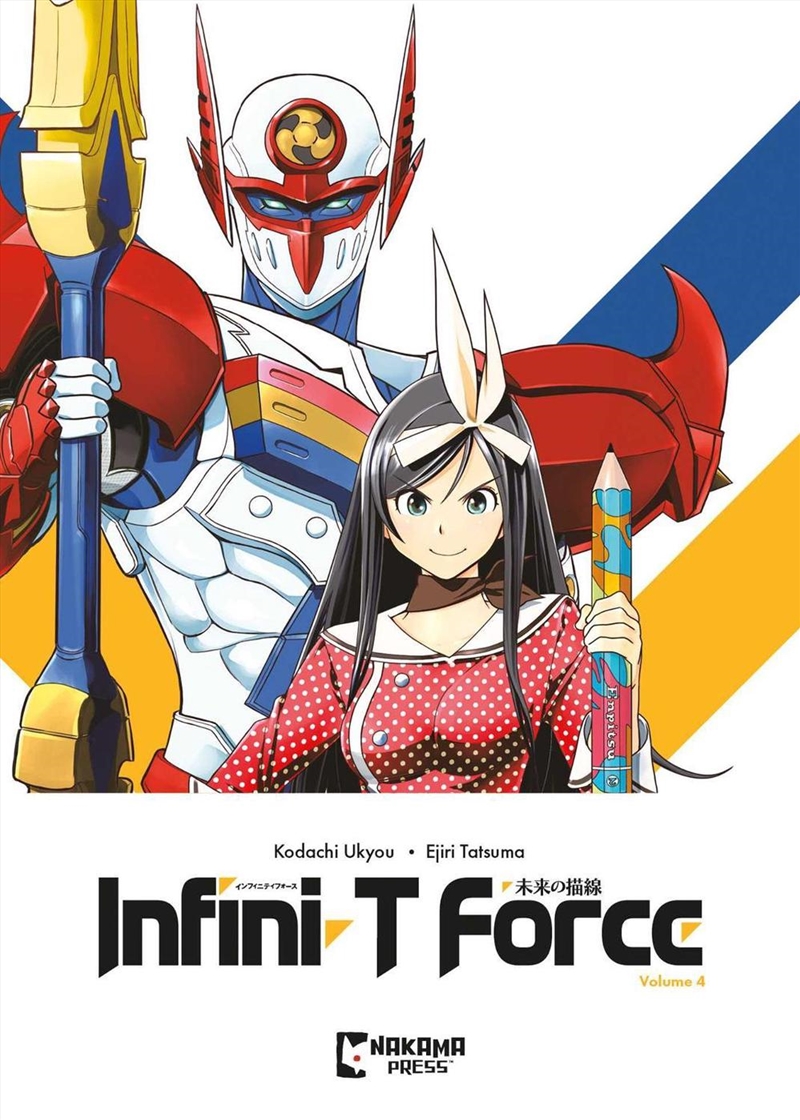 Infini-T Force Vol. 4/Product Detail/Manga