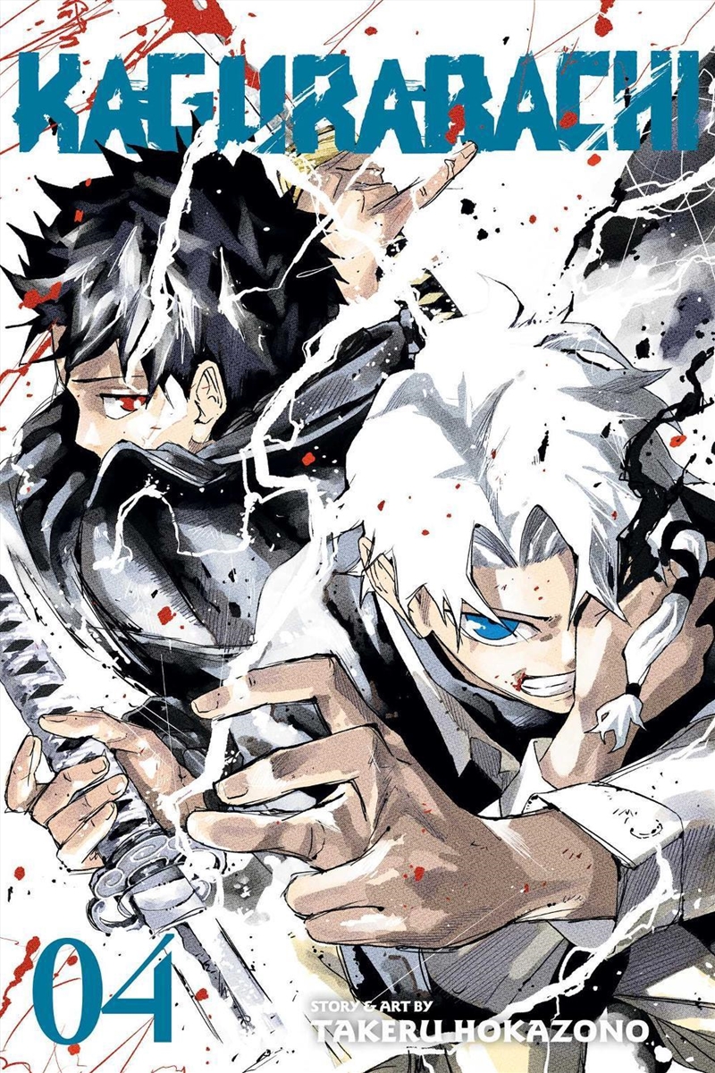 Kagurabachi, Vol. 4/Product Detail/Manga