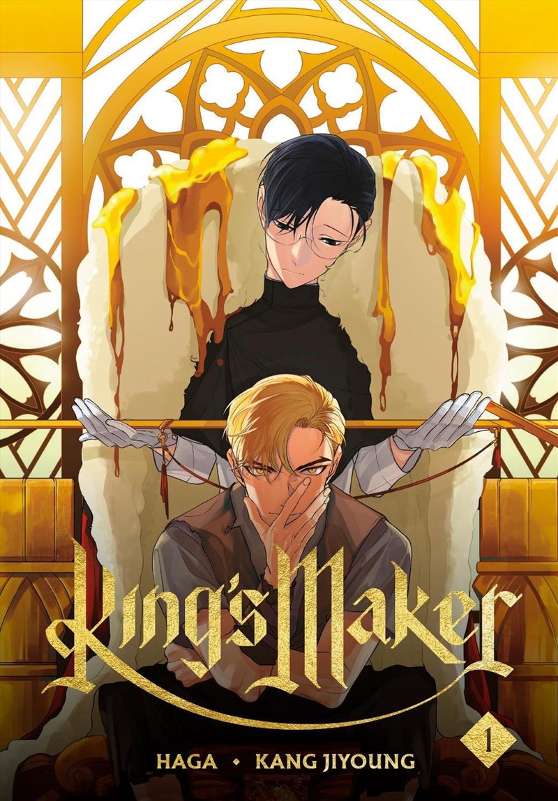 King's Maker, Volume 1/Product Detail/Graphic Novels