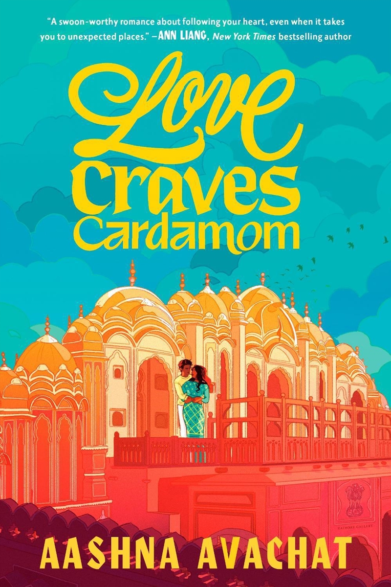 Love Craves Cardamom/Product Detail/Childrens Fiction Books