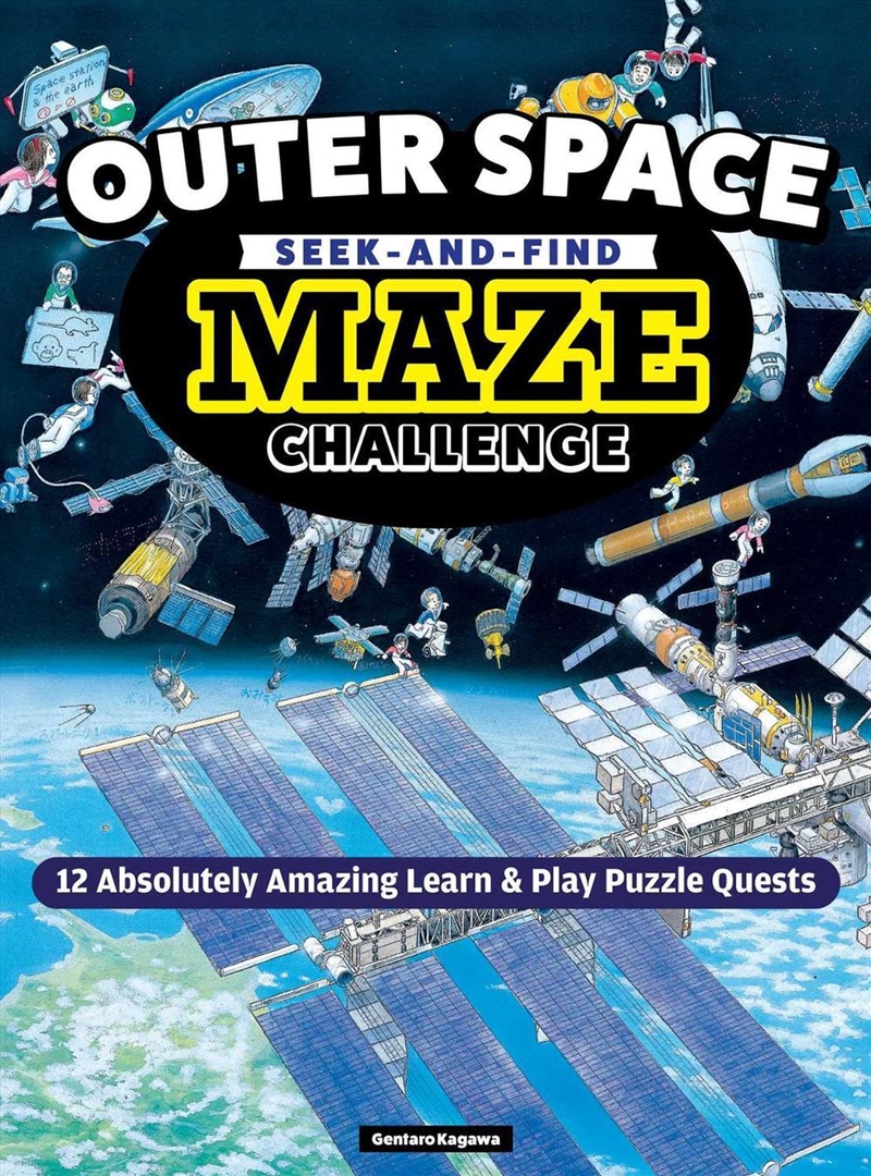 Outer Space Seek-And-Find Maze Challenge/Product Detail/Kids Activity Books