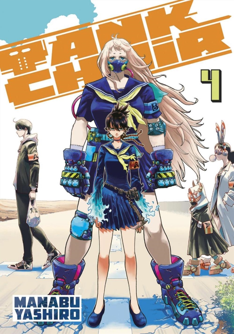 Tank Chair 4/Product Detail/Manga