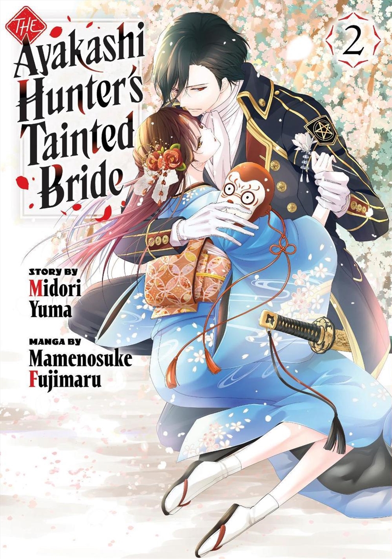 The Ayakashi Hunter's Tainted Bride 2/Product Detail/Manga