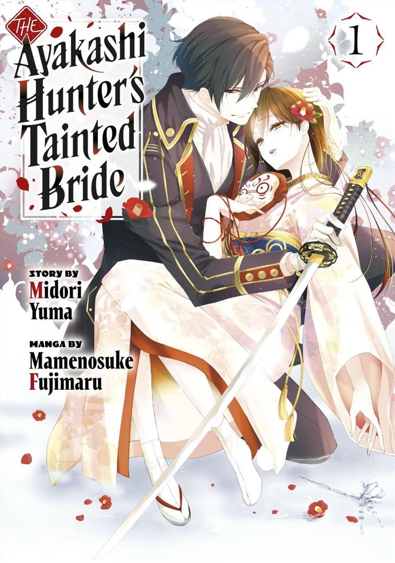 The Ayakashi Hunter's Tainted Bride 1/Product Detail/Manga