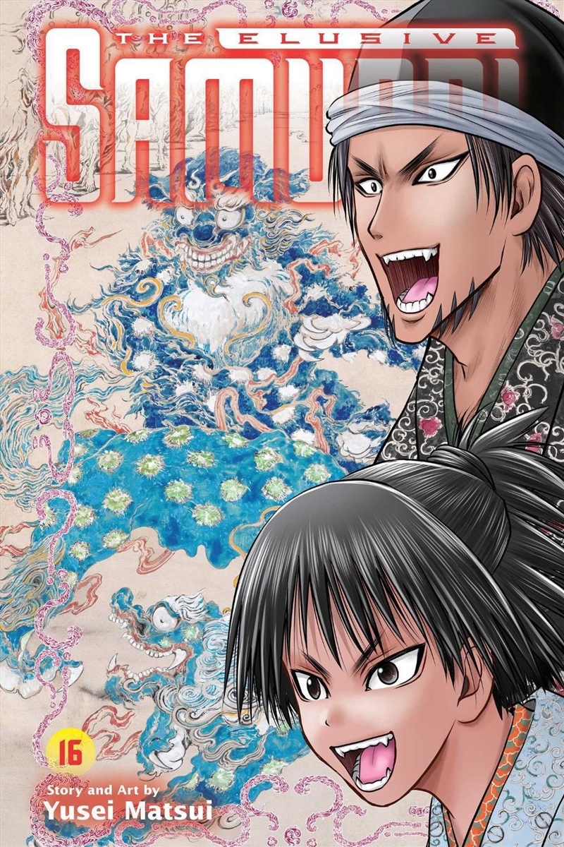 The Elusive Samurai, Vol. 16/Product Detail/Manga
