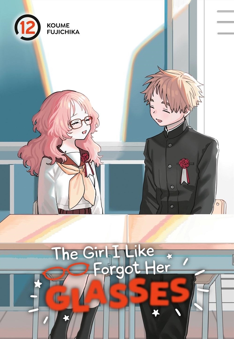 The Girl I Like Forgot Her Glasses 12/Product Detail/Graphic Novels