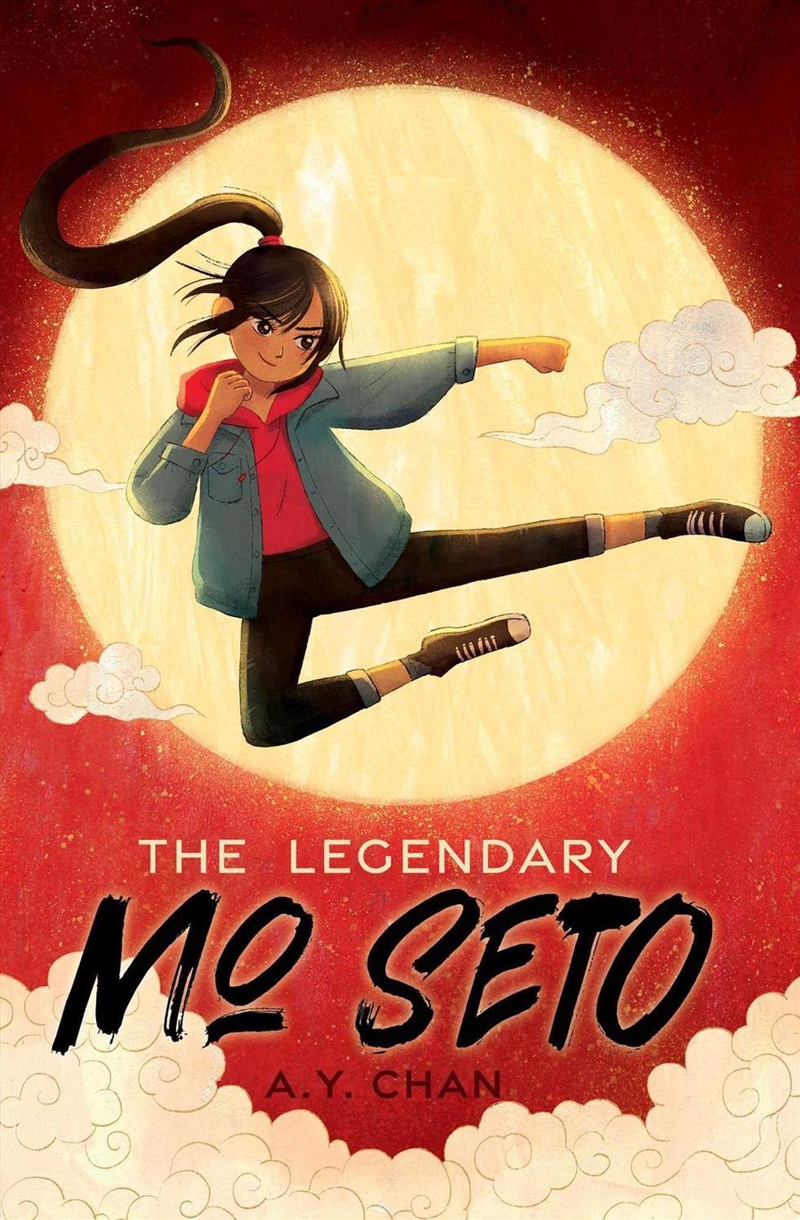 The Legendary Mo Seto/Product Detail/Childrens Fiction Books