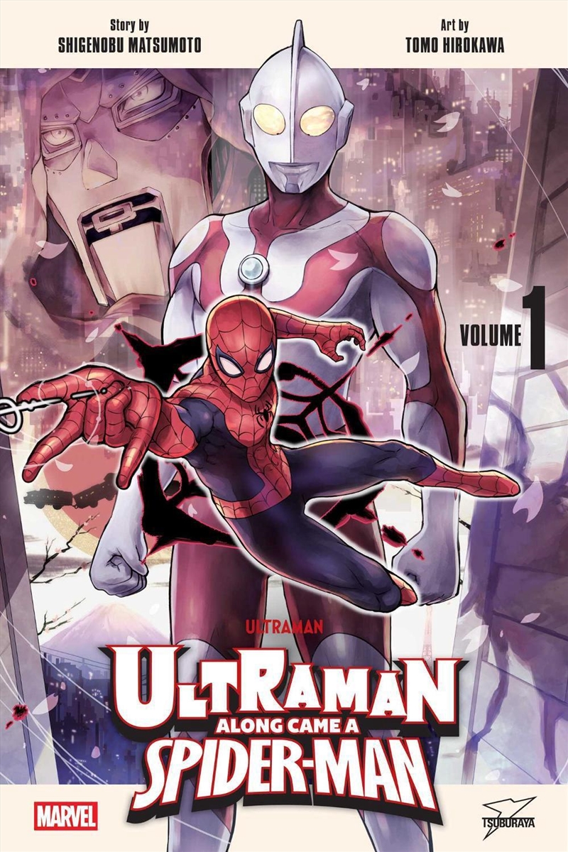 Ultraman: Along Came A Spider-Man, Vol. 1/Product Detail/Manga