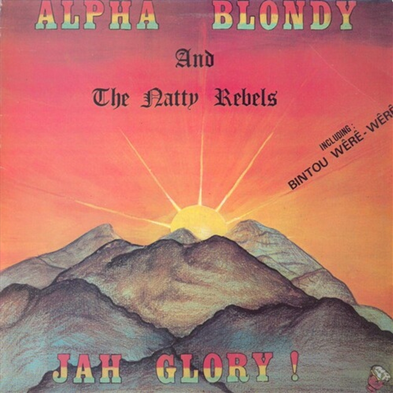 Jah Glory/Product Detail/Reggae